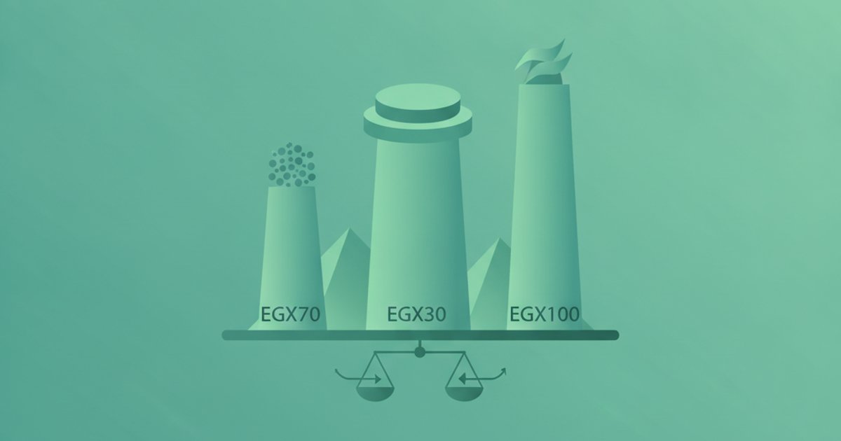 مؤشرات البورصة المصرية: ما الفرق بين EGX30 وEGX70 وEGX100؟